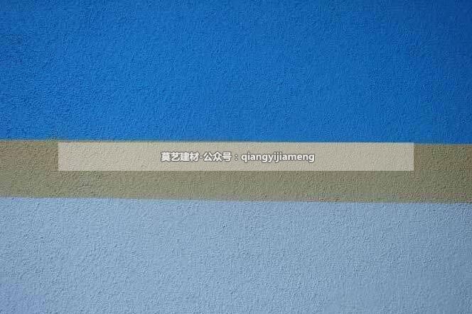 藝術涂料