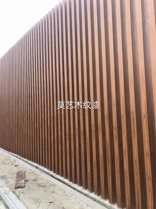 刷罩面漆