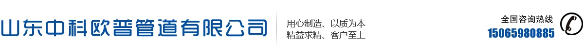 仿木紋漆logo