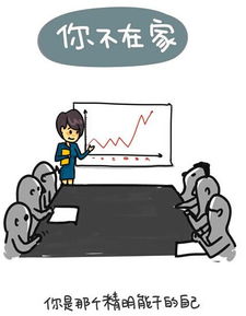 中秋佳節，游子歸家盡孝心；網絡時代，動漫產品需合規經營